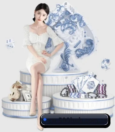 AI 革新